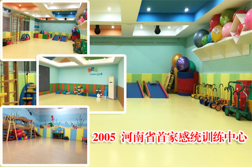 2020装修后特色课宣传首页图片001.jpg