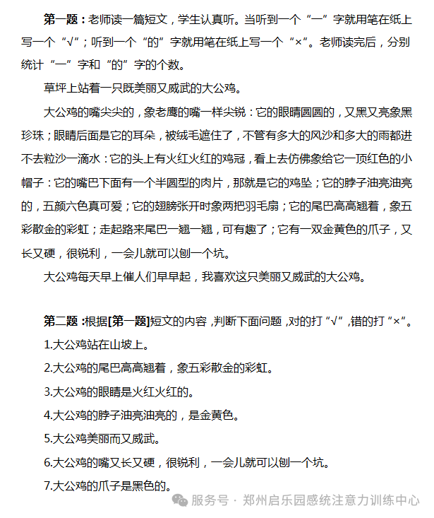 8a7dd47fd9a8d7feb034aea6b2cb3d7.png