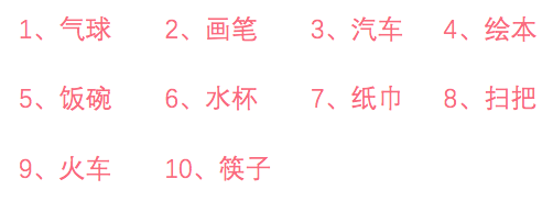 微信图片_20250319145318.png